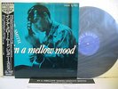 JOHNNY SMITH In A Mellow Mood LP Vinyl JAPAN TOSHIBA EMI TOJJ-6029 W/ OBI ^