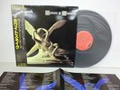 WHITESNAKE Saints and Sinners LP Vinyl JAPAN POLYDOR 28MM-0207 - W/ OBI ^