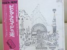 Japan Odeon Red Wax    PINK FLOYD / RELICS   OP 80261 Free Shipping