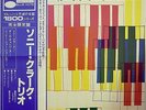 SONNY CLARK / PAUL CHAMBERS / PHILLY JOE JONES / BLUE NOTE / KING JAPAN OBI