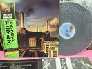 JAPAN LP PINK FLOYD ANIMALS 25AP340 GATEFOLD SLEEVE OBI INSERT