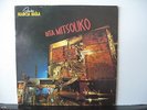 RITA MITSOUKO 1984 VIRGIN FRANCE RECORDS VINYL LP PM 261 70238 Free UK Post