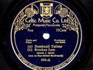 Rare COLIN J. BOYD 78 rpm Cape Breton Fiddle Record CELTIC 001