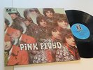 Pink Floyd- The Piper at the Gates of Dawn German Blue Columbia  Vinyl/Cover :ex