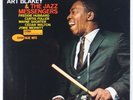 ART BLAKEY & JAZZ MESSENGERS: Mosaic BLUE NOTE 84090 NM- LP RVG Stereo RARE