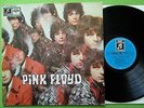 Pink Floyd - The Piper At The Gates Of Dawn LP 1969  Columbia 1C 062-04 292