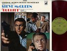 LALO SCHIFRIN / OST BULLITT JAPAN DIFF COVER RED WAX LP STEVE McQUEEN