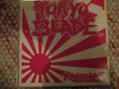 TOKYO BLADE POWERGAME   WITH MERCH LETTER    RARE NWOBHM   7 INCH SINGLE