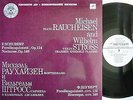 WILHELM STROSS & MICHAEL RAUCHEISEN Schubert Trout Qnt, Nocturne MELODIYA MINT