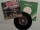 IRON MAIDEN PROWLER 7