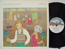 ROBERT WYATT - Ruth Is Stranger Than Richard LP (RARE UK Import on VIRGIN, A-2U)