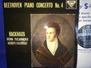 SXL 2010 WBg ED1 *BACKHAUS* BEETHOVEN PIANO CTO NO.4* VPO /SCHMIDT-ISSERSTEDT*