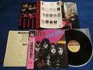 KISS Killers +