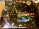 Bob Marley and the Wailers Soul Rebels LP sealed yellow vinyl RE reissue