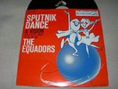 THE EQUADORS - Sputnik Dance + 3 - EP/wPS - 1958 TEEN ROCK & ROLL *NEAR MINT*