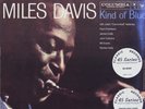 Miles Davis: Kind of Blue, Classic Records 45rpm, MINT, NO RESERVE