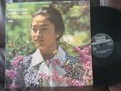 DECCA SXL 6721 MINT KYUNG-WHA CHUNG BACH PARTITA No.2 & SONATA No.3 violin UK LP