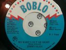 Jimmy Ellis - My Baby's Outta Sight / Movin' On 45 NSD rare rockabilly Elvis