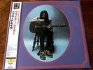 Nick Drake Bryter Layter 200g audiophile ltd edition JAPAN NEW and SEALED