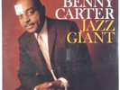 BENNY CARTER: Jazz Giant SEALED Contemporary STEREO Vinyl LP Rare Jazz