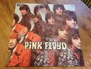 Pink Floyd LP Piper at the gates of dawn UK Fame press Beautiful copy