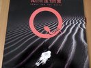 QUEENS OF THE STONE AGE - songs for the death limited red LP