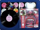 KING CRIMSON IN THE COURT OF THE CRIMSON KING IEPS9111 OBI LP DZ7383