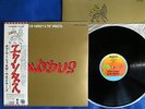 BOB MARLEY Exodus -Japan 1977 1st issue LP w/Obi & Innersleeve NM The Wailers