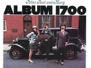`Peter, Paul And Mary`-Album 1700  (US IMPORT)  VINYL LP NEW