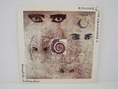 Siouxsie And The Banshees Through The Looking Glass Vinyl LP First Pressing Mint