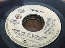 Prince and the Revolution 45 rpm Philippines 7