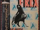 T.Rex - Great Hits - Japan LP
