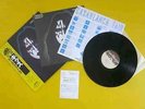 Japan 33rpm 12