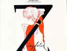 ZIEGFELD (Original London Cast) (Limited Edition)