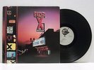 RACER X SECOND HEAT LP RARE 1986 SHRAPNEL LABEL PAUL GILBERT MR. BIG