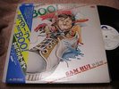 Sam Hui (Samuel Hui) MR. BOO: THE PRIVATE EYES Japan LP PROMO w/OBI