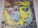 ROGER BUNN - PIECE OF MIND - OHR LP Vinyl