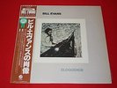 Bill Evans ?/ Eloquence / VIJ-4011 / JAPAN LP