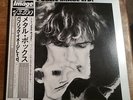 Public Image Limited  PIL  Second Edition  Japanese LP with OBI and Insert