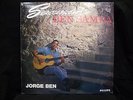 JORGE BEN - SACUNDIN - JT MEIRELLES DOM UM - JAZZ BOSSA NOVA SAMBA BRAZIL LP ?