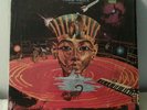 WELDON IRVINE Cosmic Vortex (Justice Divine) RCA LP Excellent