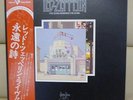 Japan 1st Edition +Obi   LED ZEPPELIN / THE SONG REMAIN THE SAME   Free shipping