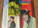 Elvis Presley | Love Me Tender / Flaming Star / WITC [RPL 2041 - JAPAN] - PROMO