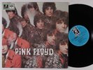 PINK FLOYD Piper At The Gates Of Dawn COLUMBIA EMI LP VG++/VG+ GERMANY