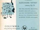ANDY WARHOL Cover/ALEXANDER NEVSKY/ORMANDY/PROKOFIEV Cantata/COLUMBIA ML 4247/EX