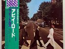 THE BEATLES   ABBEY ROAD   APPLE EALF-97001   PRO USE SERIES   JAPAN   NM+