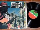 Original LP DON COVAY & THE JEFFERSON LEMON BLUES BAND The House of Blue Lights