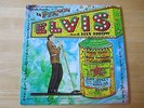Elvis Presley album: Elvis' 1961 Hawaii Benefit Concert Pearl Harbor Memorial