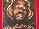 ALEKE Self-Titled INSANE private afro boogie jazz funk nigeria og LP NM LISTEN