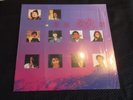 Hong Kong Artists - ANITA MUI  ??? - LESLIE CHEUNG  ??? - JACKIE CHAN  ?? - 1989